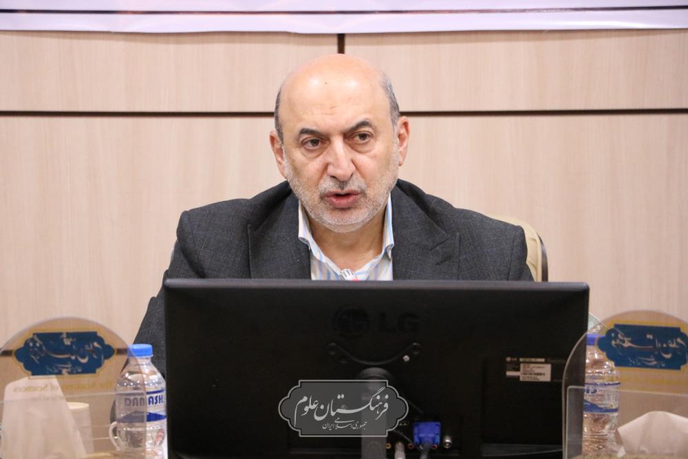 جلسه کمیته نظارت بر اجرایی‌سازی سند ملی دانش بنیان امنیت غذایی 6